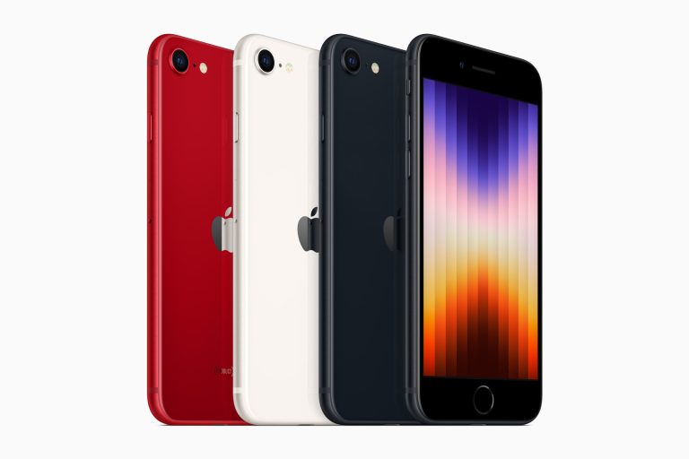 Iphone SE 5G 2022 en pré-commande vendredi 11 mars et disponible le 18 mars