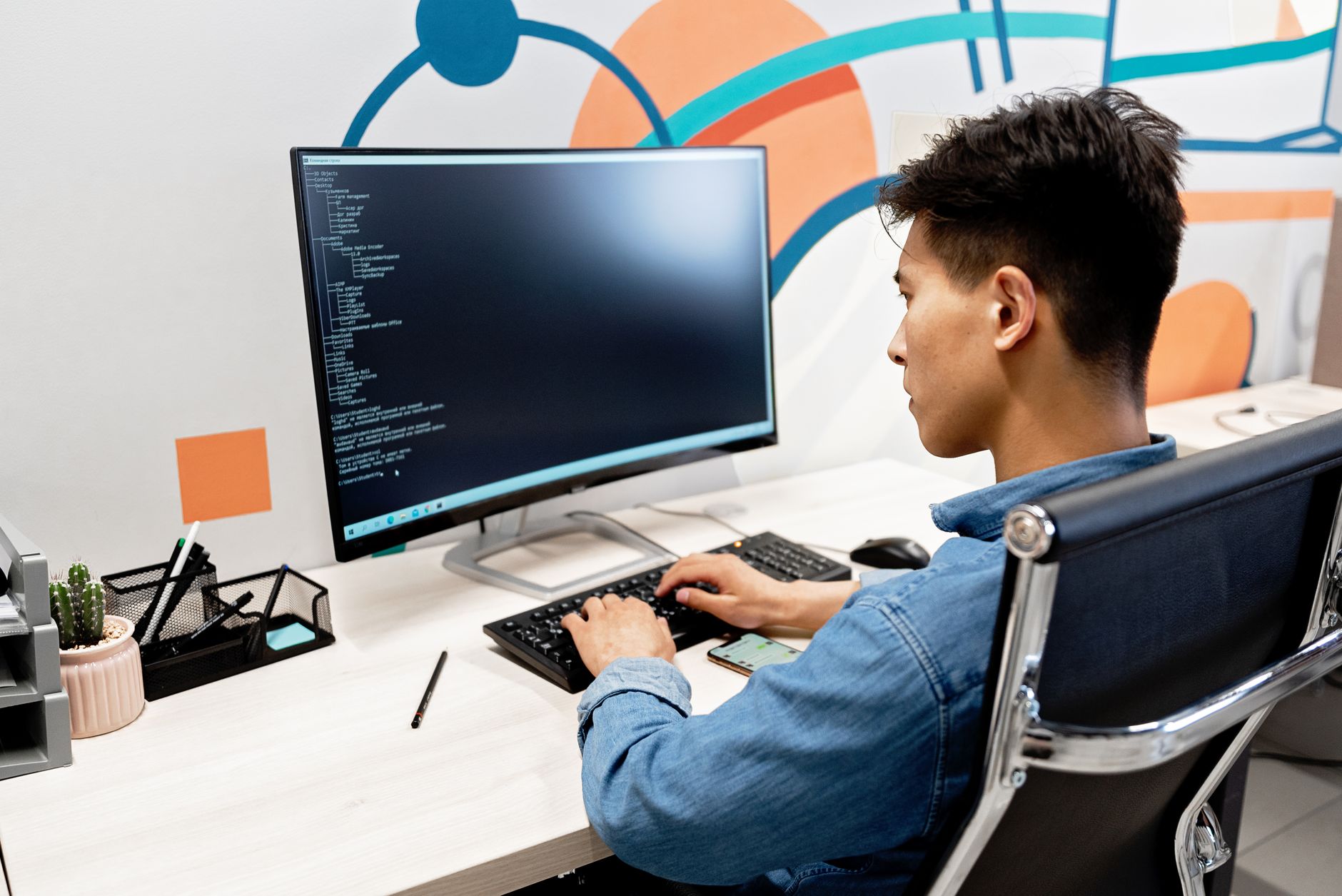 Découvrir les bases de la programmation pour les geeks débutants